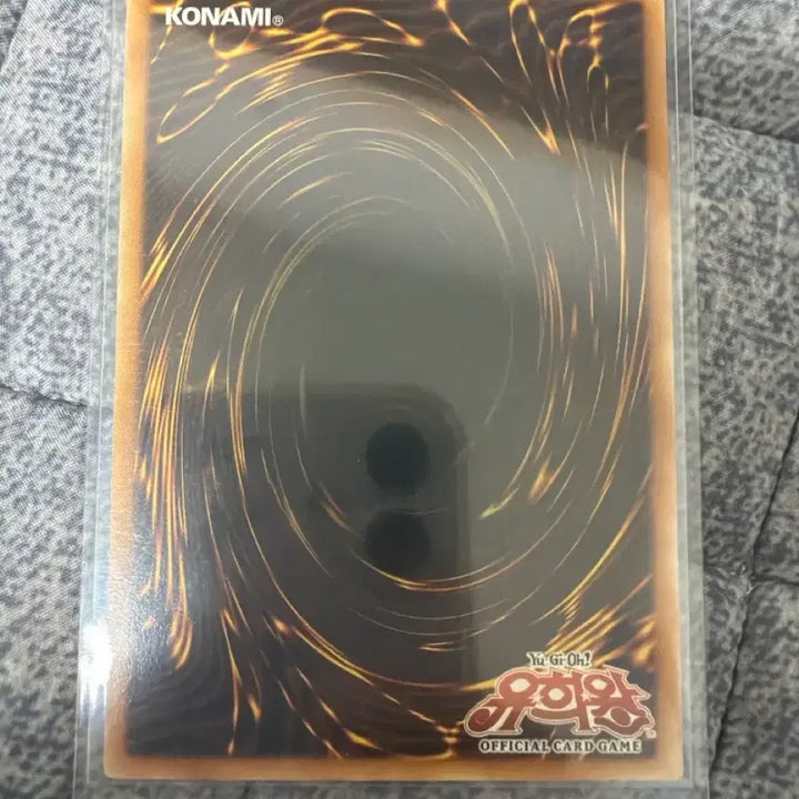 [BUNJANG] Magician of Black Chaos 1st Edition MRD-KR / 가면마도사 1st Edition MRD-KR