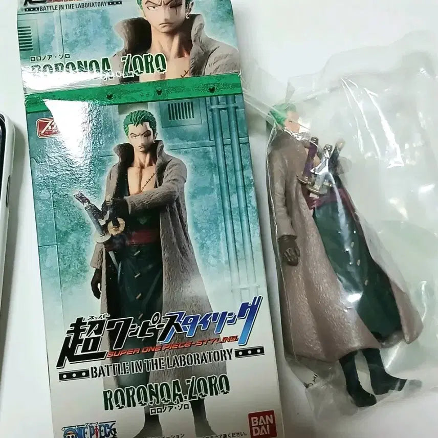 [BUNJANG] One Piece Zoro Styling Battle in the Laboratory Figure (Sealed) / 비닐미개봉]조로 초원피스 스타일링 배틀 인더 래버러토리 피규어 식완 고전