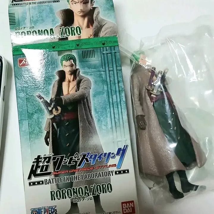 [BUNJANG] One Piece Zoro Styling Battle in the Laboratory Figure (Sealed) / 비닐미개봉]조로 초원피스 스타일링 배틀 인더 래버러토리 피규어 식완 고전