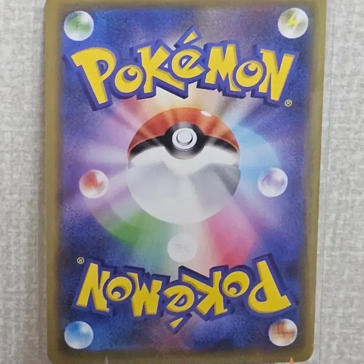 [BUNJANG] Pokemon Pikachu Promo Card 3-Card Bundle Set / 포켓몬카드 피카츄 3장 세트