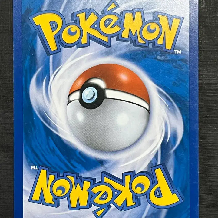 [BUNJANG] Pokemon Card Silvally GX RR (SM4S) - 2017 / 포켓몬카드 실버디GX RR (sm4S)-2017-