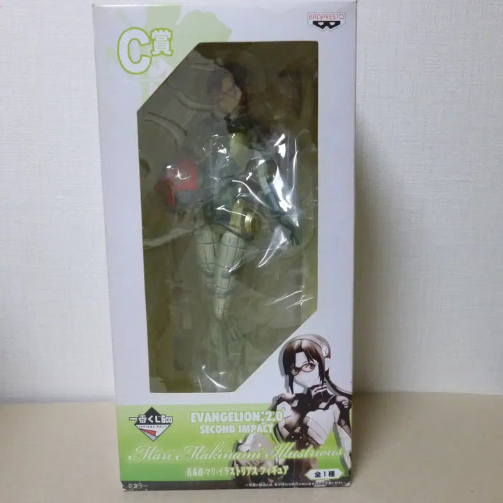 [BUNJANG] Evangelion 2.0 Makinami Mari Makinami Glossy Helmet Figure (Sealed) / 미개봉 새제품 에반게리온2.0 광택이 나는 헬멧 든 마키나미 마리 피규어