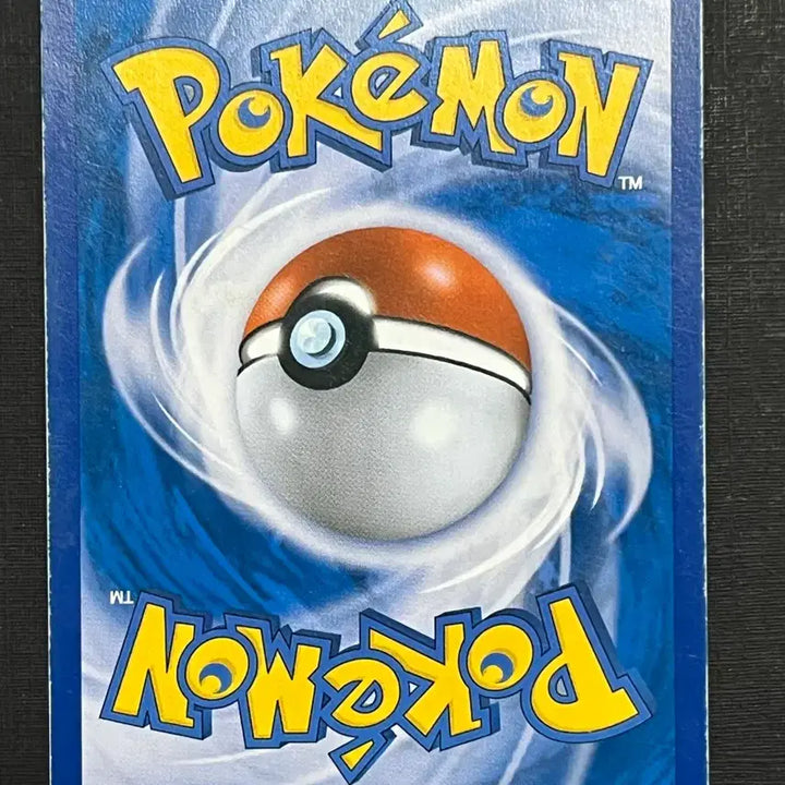[BUNJANG] Pokemon Card Alolan Golem GX RR (SM4S) / 포켓몬카드 알로라 딱구리GX RR (sm4S)-2017-