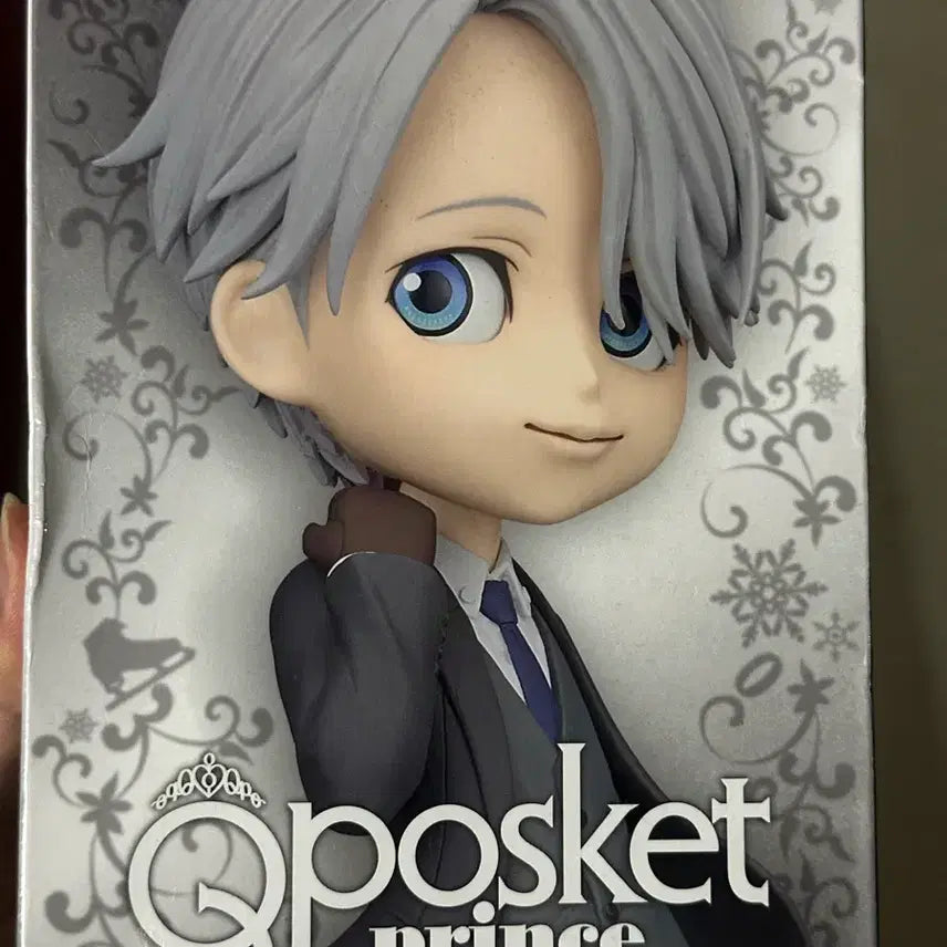 [BUNJANG] Banpresto Yuri!!! on Ice Viktor Nikiforov Figure / 반프레스토 유온아이스 빅토르 니키포로프 피규어