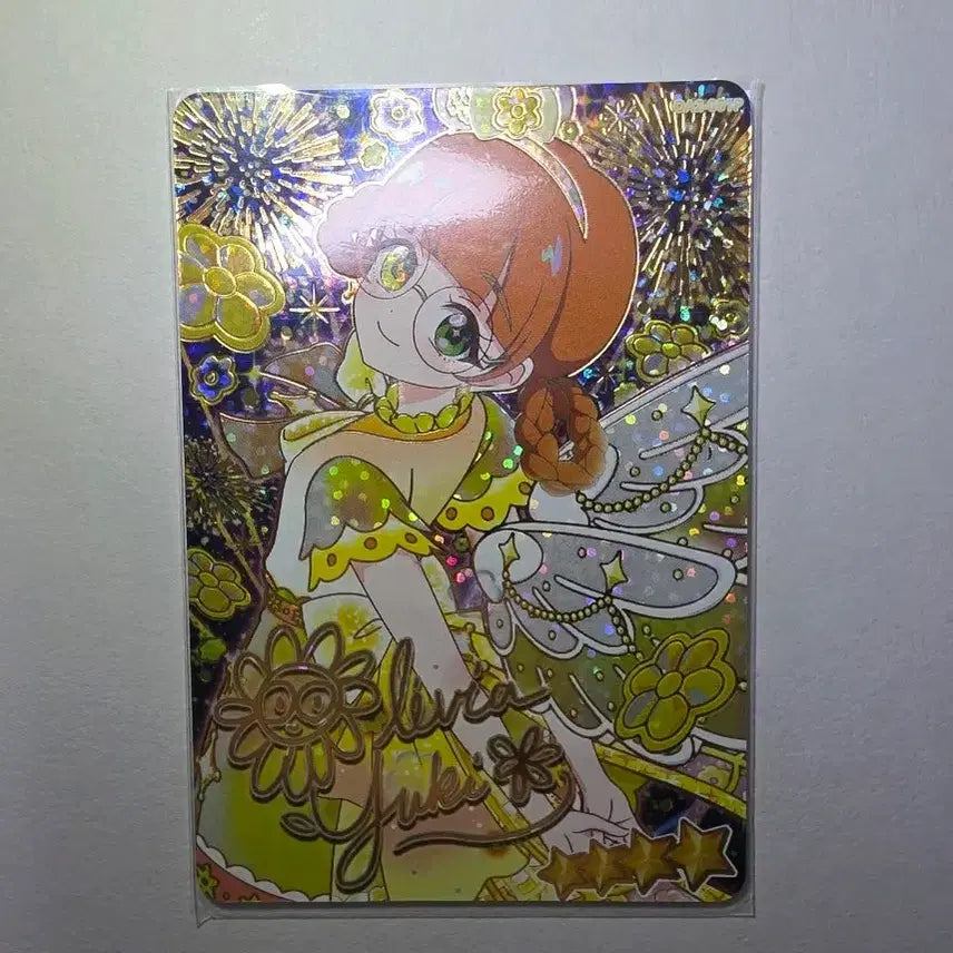 [BUNJANG] O.N.E.F.R.I. Olivia 4-Star Autographed Photocard / 오네가이 아이프리 오네프리 부탁해 아이프리 올리비아 4성 사인 싸인 카드