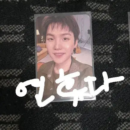 [BUNJANG] BTS Suga KEEP SWIMMING Photocard / BTS 슈가 KEEP SWIMMING 포카