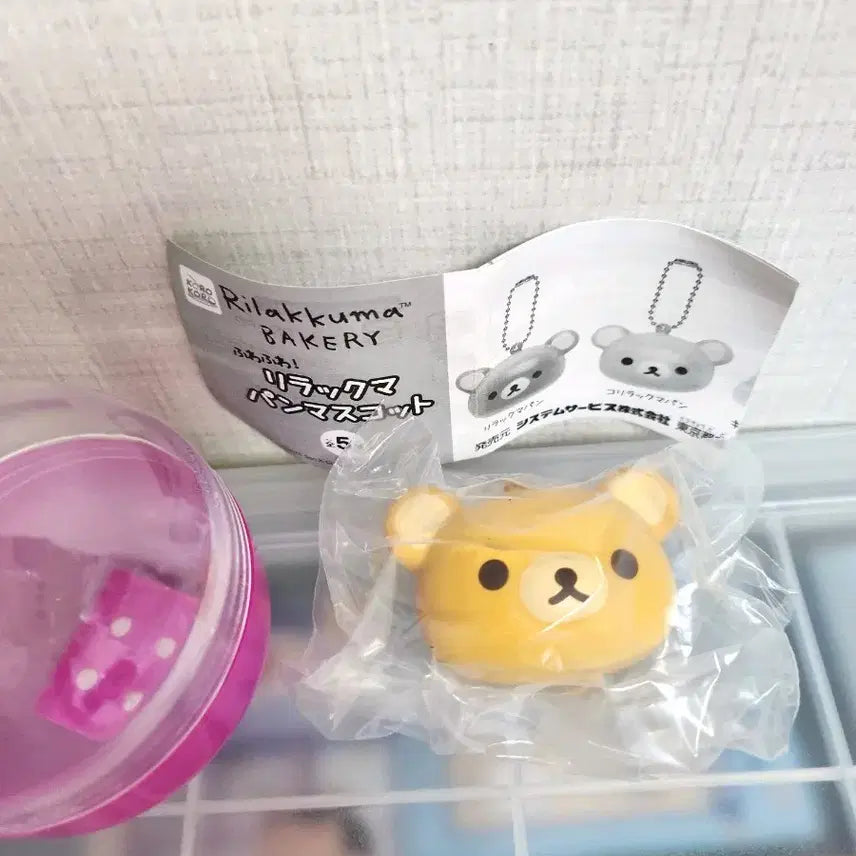 [BUNJANG] Rilakkuma Bakery Squeeze Toy / 코리락쿠마  베이커리 스퀴시