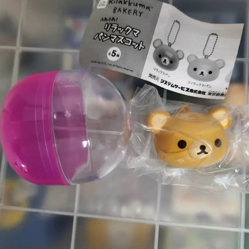 [BUNJANG] Rilakkuma Bakery Squeeze Toy / 코리락쿠마  베이커리 스퀴시