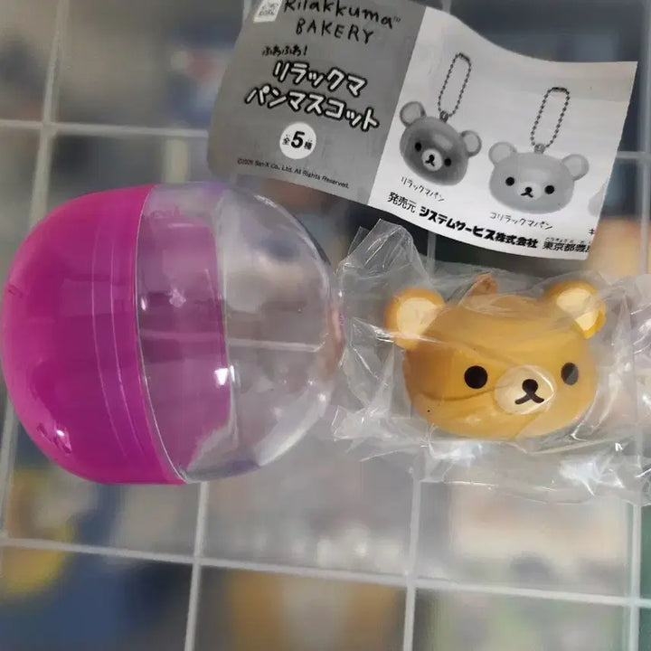 [BUNJANG] Rilakkuma Bakery Squeeze Toy / 코리락쿠마  베이커리 스퀴시