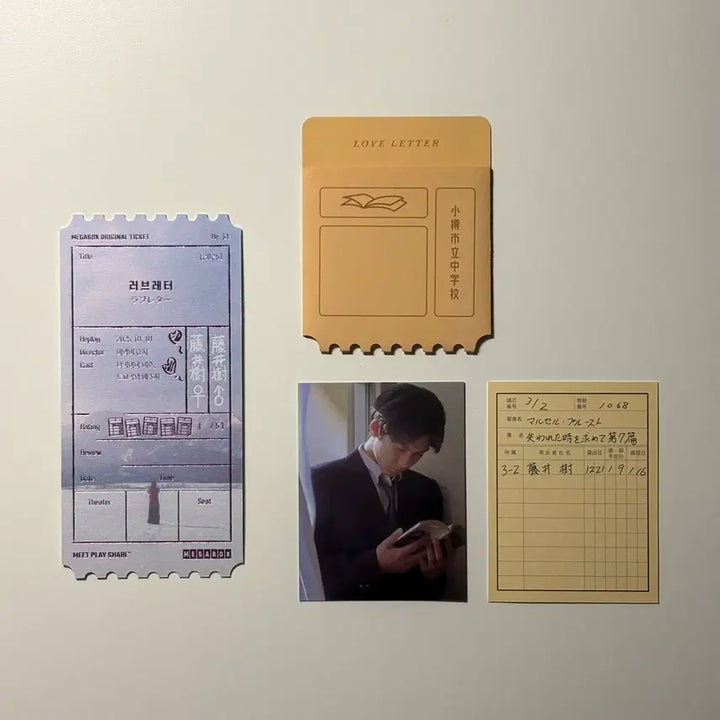 [BUNJANG] Love Letter Movie Megabox Original Ticket + Book Card Bundle / 영화 러브레터) 메가박스 오리지널 티켓 + 도서카드