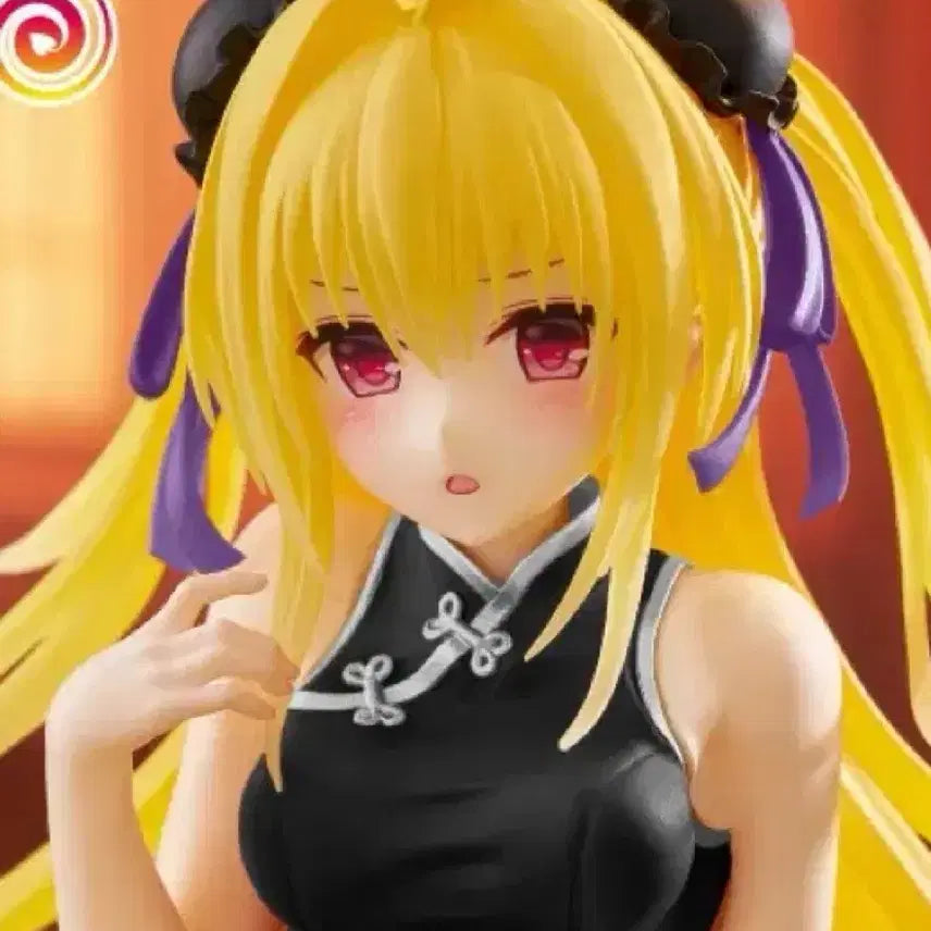 [BUNJANG] Taito To Love Ru Darkness Yami China Dress Figure (Sealed) / (미개봉) 타이토 투러브 트러블 다크니스 야미 차이나 드레스 피규어
