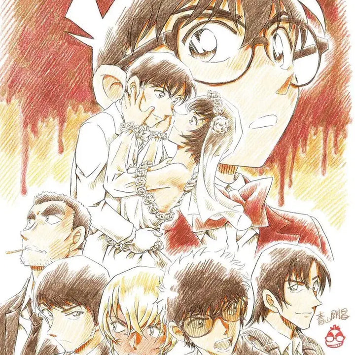 [BUNJANG] Detective Conan Halloween Bride Large Towel Police Squad Song Bo-yoon / 명탐정 코난 할로윈의 신부 대형 타올 경찰동기조 송보윤