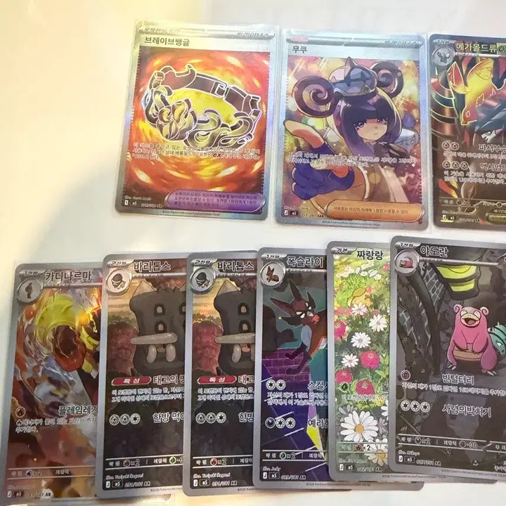 [BUNJANG] Pokemon Card Bundle (SAR Mukuh, SR Mega Moltres, etc.) / 선착순 !! 포켓몬 카드 일괄 판매( sar 무쿠, sr 메가몰드류 등등