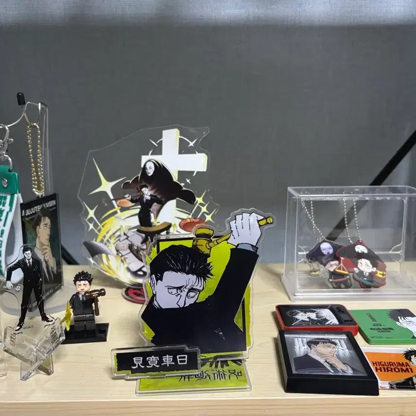 [BUNJANG] Higuruma Acrylic and Merchandise Bundle / 히구루마 아크릴 및 굿즈