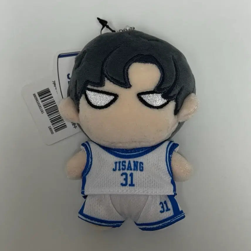 [BUNJANG] Garbage Time Sungjunsu Custom Doll / 가비지타임 갑타 성준수 작뿡인형