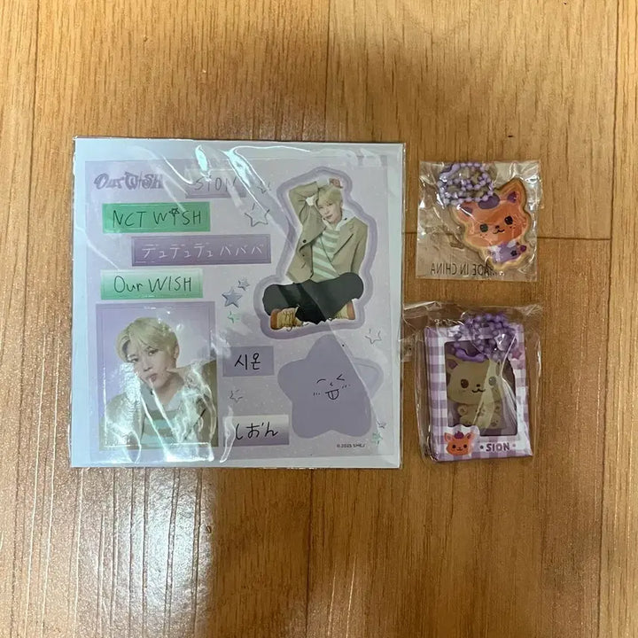 [BUNJANG] NCT WISH Sion Goods Bundle Set / 엔시티 위시 시온 굿즈 세트 양도