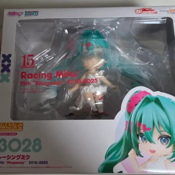 [BUNJANG] Nendoroid Rhapsody Miku / 미개봉 넨도로이드 랩소디 미쿠