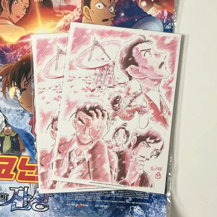 [BUNJANG] Detective Conan The Darkest Nightmare Poster Visual Board / (일괄)명탐정 코난 척안의 잔상 포스터 비주얼 보드