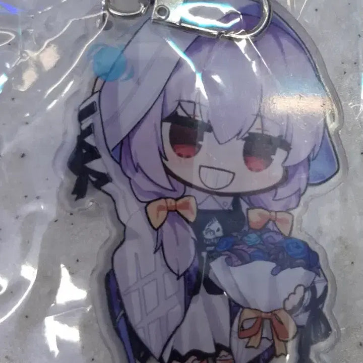 [BUNJANG] Blue Archive Atsuko Double-Sided Keyring / 블루 아카이브 비공식 양면 키링- 아츠코