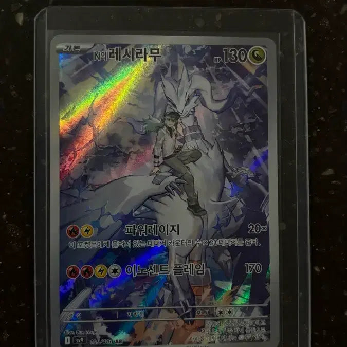 [BUNJANG] N&