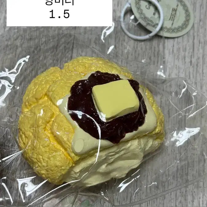 [BUNJANG] Handmade Squishy Charms: Hahajing, Jurara, Soeun, Maolong, Wenqing, Coco / 수제 말랑이 굿무드 하하징 주라라 소은 마오룽 웬칭 coco 판매