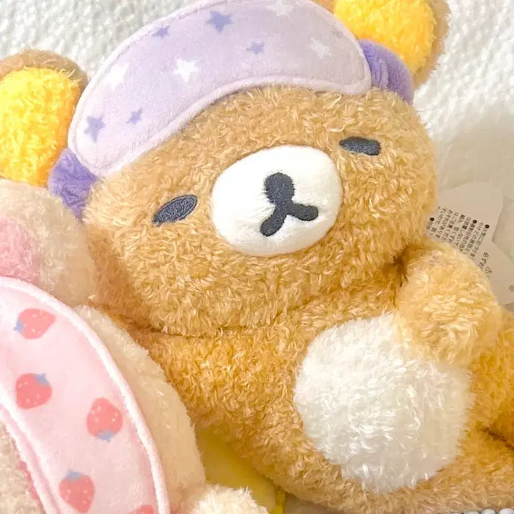 [BUNJANG] San-X Koguma &amp; Rilakkuma "Nap Series" Eye Mask Set / 차이로이 코구마 리락쿠마 세트 안대 푸대푸대 낮잠 시리즈