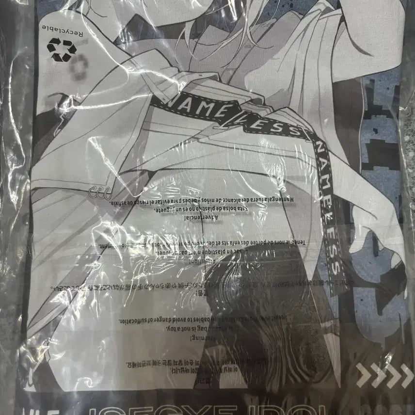 [BUNJANG] Isekai Idol IseDol Nacho World T-Shirt Gosegu / 이세계아이돌 이세돌 나고클 티셔츠 고세구 판매