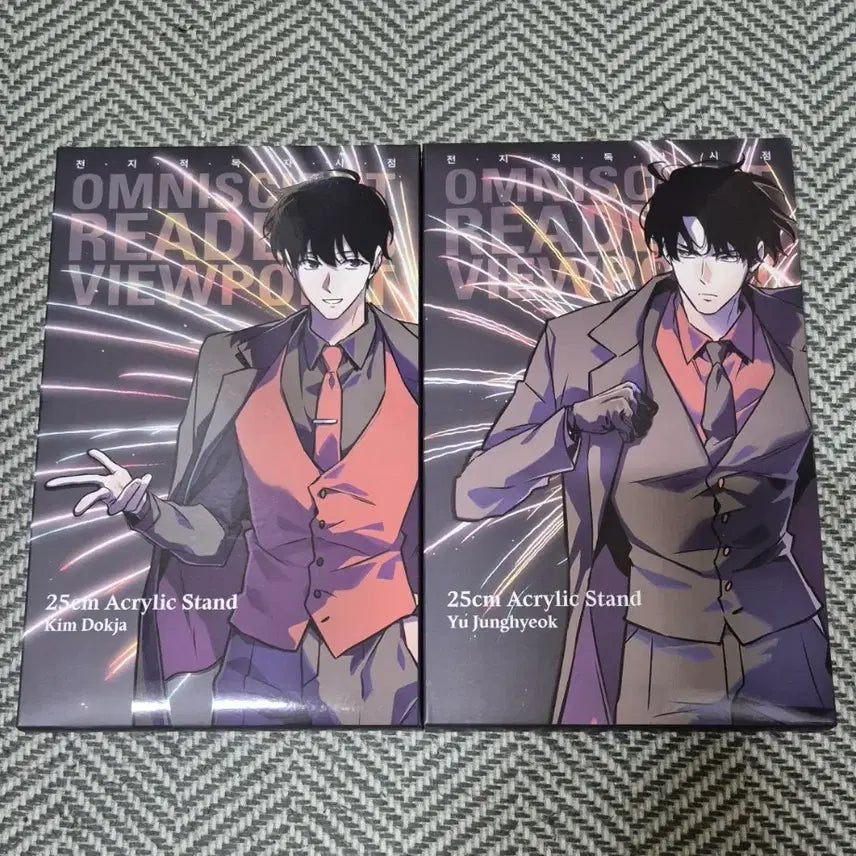 [BUNJANG] Omniscient Reader&