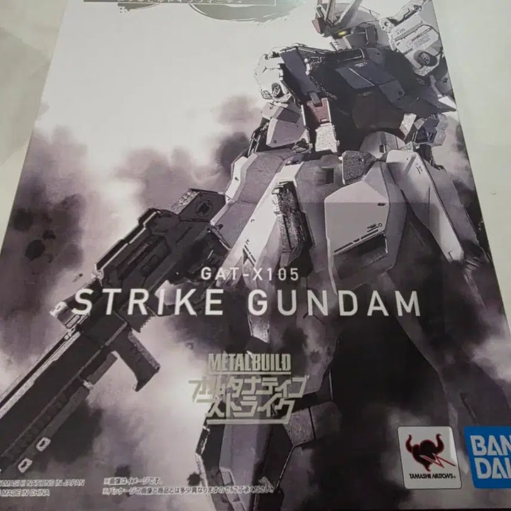 [BUNJANG] Metal Build Strike Gundam GAT-X105 Infinity / 메탈빌드 스트라이크 건담 GAT-X105 인피니티