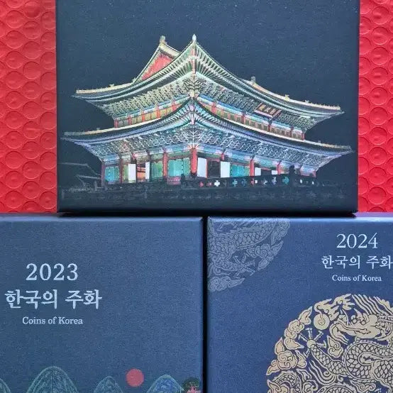 [BUNJANG] Mint 3 Bundle Set / 2023.2024.2025년민트 3세트 일괄판매