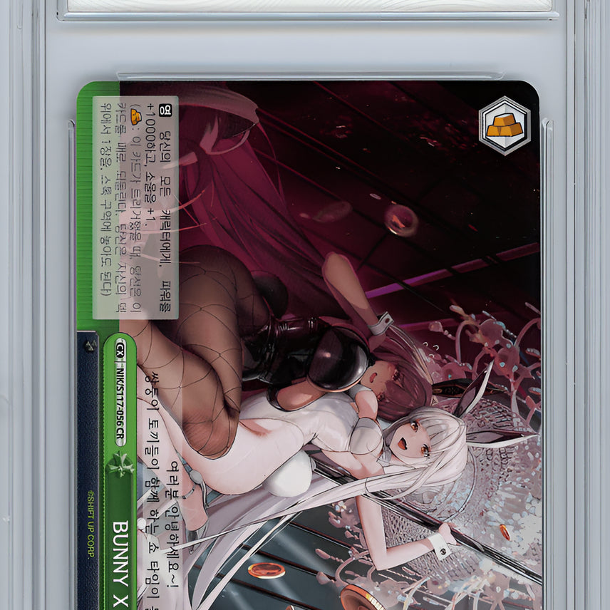 [BUNJANG] Weiss Schwarz Goddess of Victory: NIKKE Bunny X 777 / 바이스 슈발츠 승리의 여신 니케 Bunny X 777