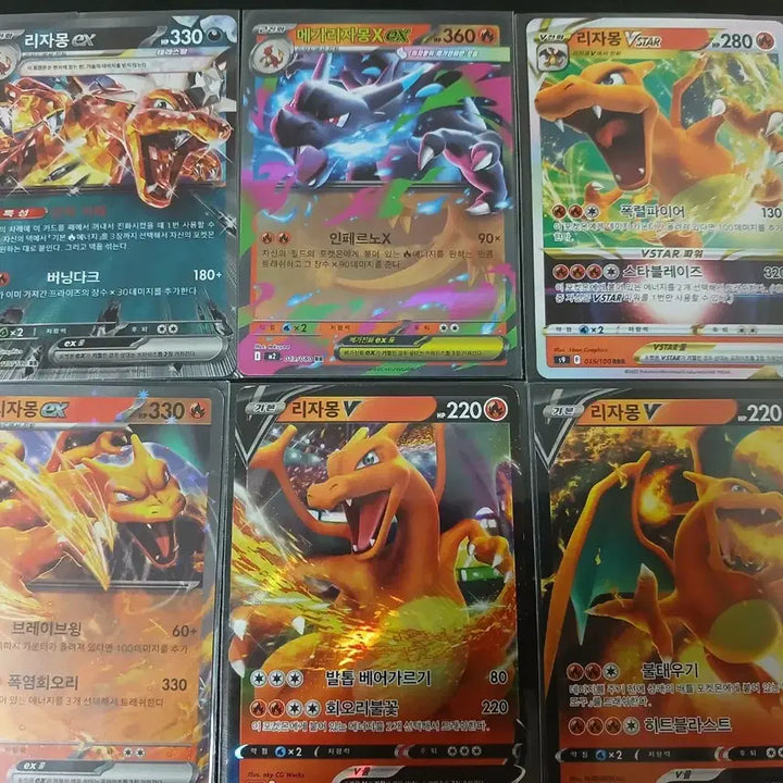 [BUNJANG] Pokemon Charizard Set Bundle / 포켓몬카드 리자몽 세트 일괄판매