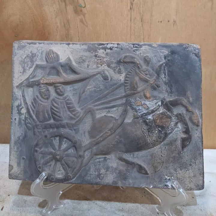 [BUNJANG] Unknown Period Ancient Brick / 연대미상 옛날 전돌
