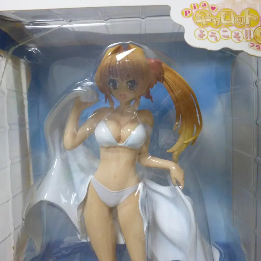 [BUNJANG] Pia Carrot e Youkoso! Lumina Kinoshita 29cm Figure / 피아캐롯에 어서 오십시오 키노시타 루미 29cm 피규어
