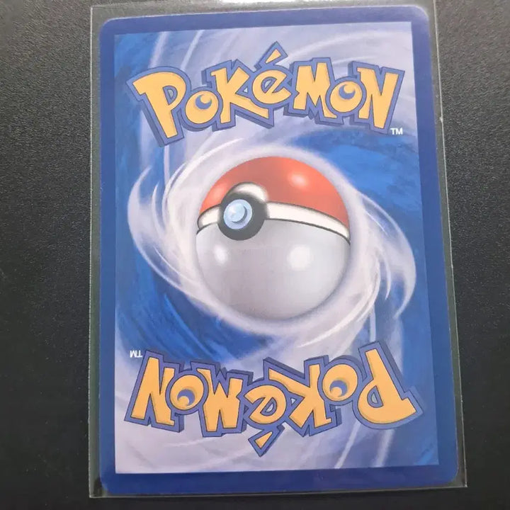 [BUNJANG] Pokemon Noctowl AR Card / 포켓몬카드 야부엉 ar