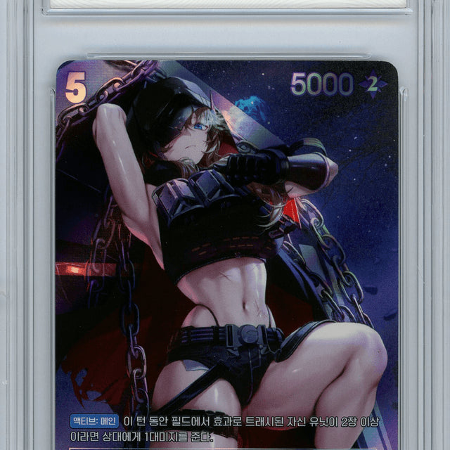 [BUNJANG] Nibel Arena Goddess of Victory Nikke Grave BRG 10 / 니벨 아레나 승리의 여신 니케 그레이브 brg 10