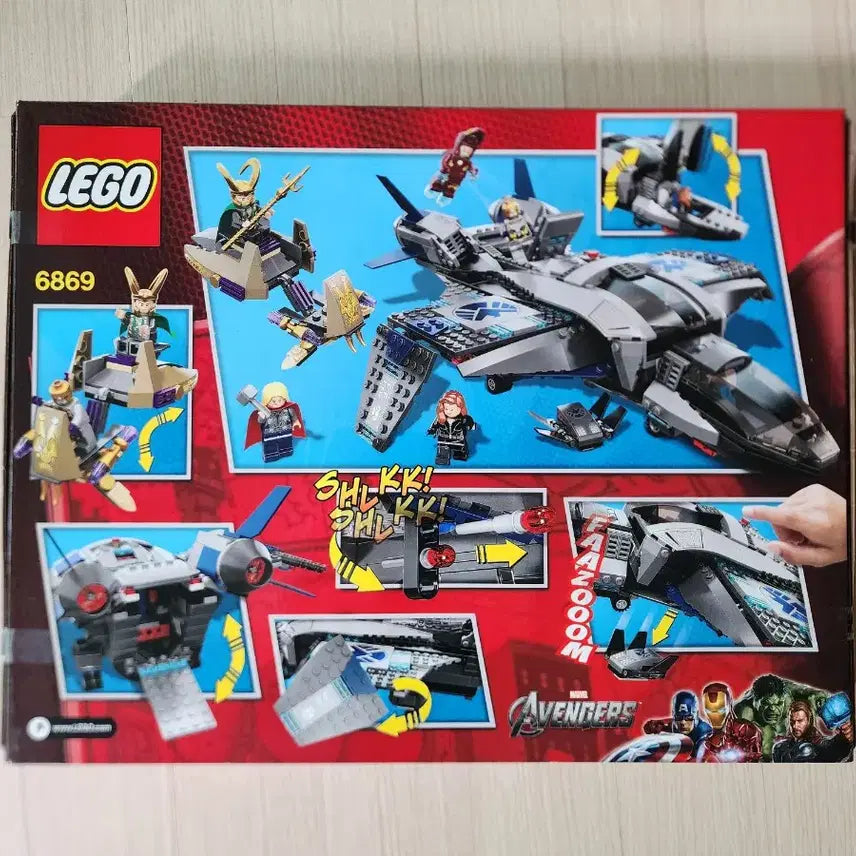 [BUNJANG] LEGO Marvel 6869 The Avengers Quinjet Aerial Battle / 레고 마블 6869 어벤져스 퀸젯 공중전(새상품) 12만 판매합니다