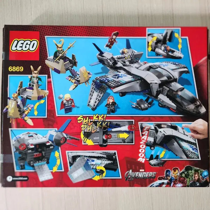 [BUNJANG] LEGO Marvel 6869 The Avengers Quinjet Aerial Battle / 레고 마블 6869 어벤져스 퀸젯 공중전(새상품) 12만 판매합니다
