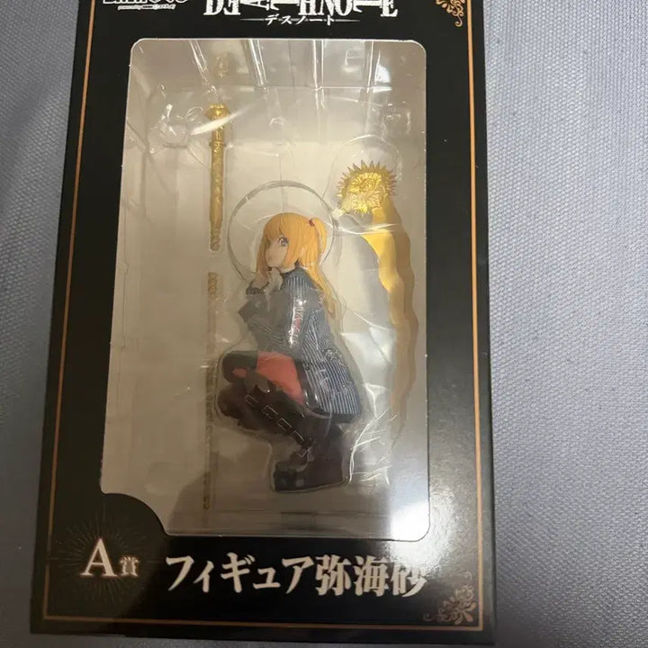 [BUNJANG] Death Note Misa A Prize Figure / 데스노트 미사 A상 팔아요~