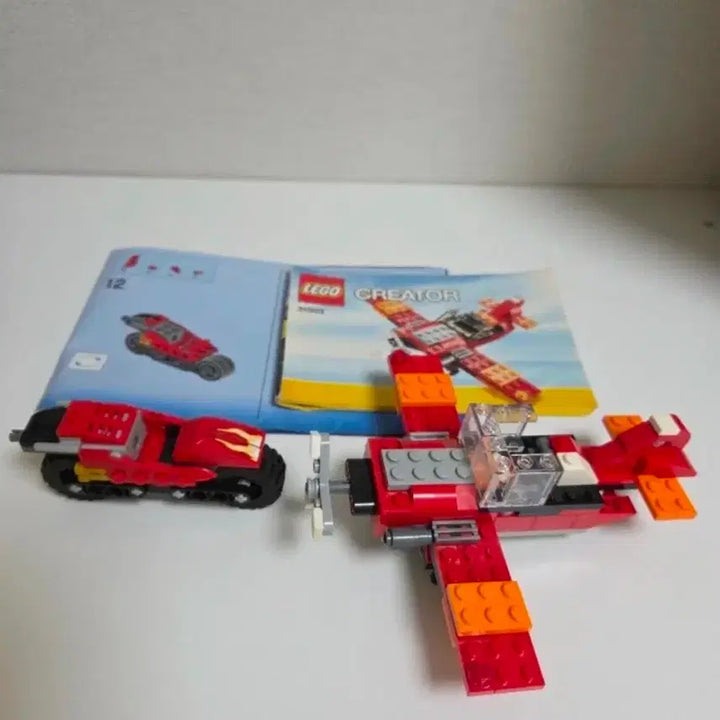 [BUNJANG] LEGO Ninjago Motorcycle + LEGO Creator Seaplane / 정품 레고 닌자고 바이크 + 정품레고 크리에이터 경비행기