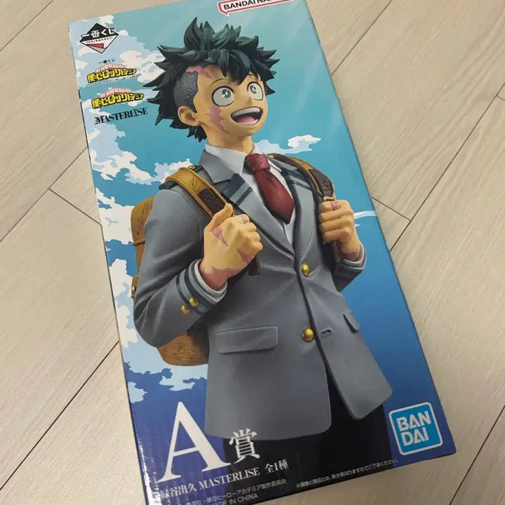 [BUNJANG] My Hero Academia Izuku Midoriya Ichiban Kuji A Prize Figure / [새상품] 히로아카 쿠지 A상 미도리야 피규어