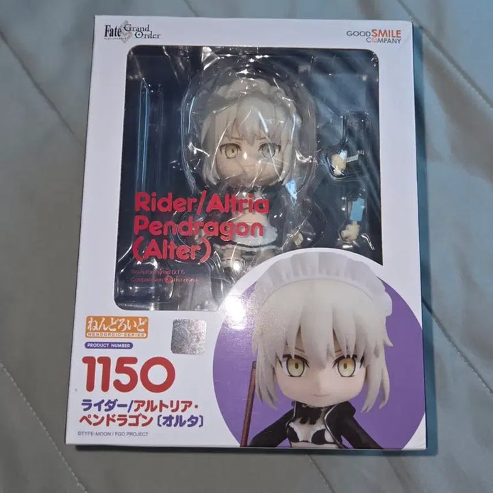 [BUNJANG] Nendoroid Fate/Grand Order - Altria Pendragon (Rider) Alter - Figure / 넨도로이드 페이트 (라이더)알트리아 팬드래곤 얼터