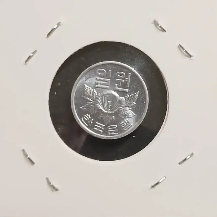 [BUNJANG] 1982 1 Won Coin (Unused) / 1982년 1원   미사용