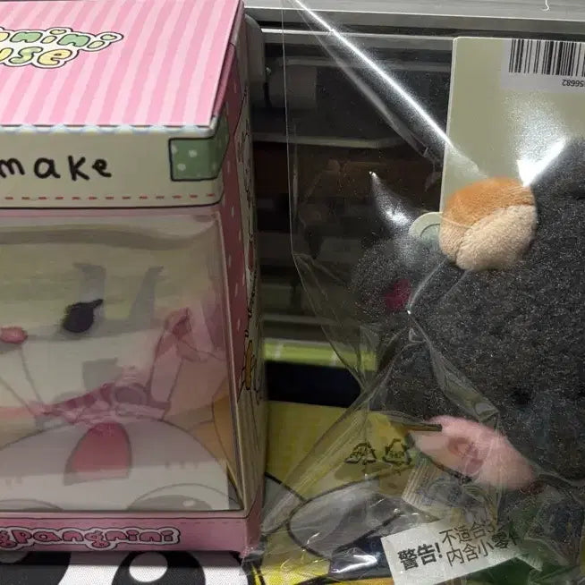 [BUNJANG] Wishnini Scarf Pangy Kuri Magnet / 위시니니 스카프 팡이 쿠리 마그넷 판매합니다