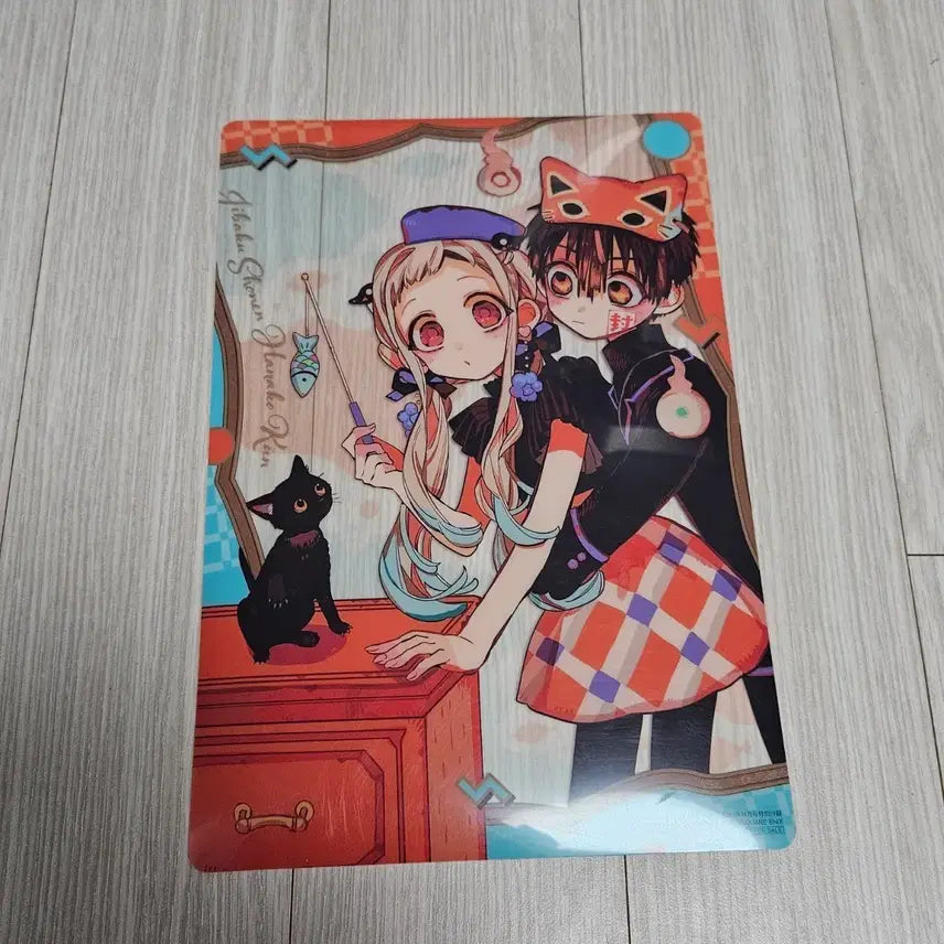 [BUNJANG] Jibaku Shonen Hanako-kun Jibaku Fantasy Limited Edition Coaster / 지박소년 하나코군 지하군 지판타지 특전 책받침