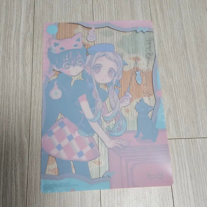 [BUNJANG] Jibaku Shonen Hanako-kun Jibaku Fantasy Limited Edition Coaster / 지박소년 하나코군 지하군 지판타지 특전 책받침