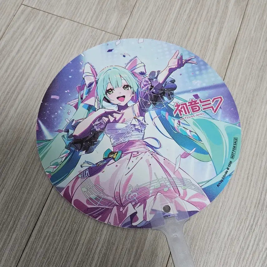 [BUNJANG] Hatsune Miku Thank You Festival Popup Special Edition Fan / 서울 미쿠감사제 팝업 특전 부채