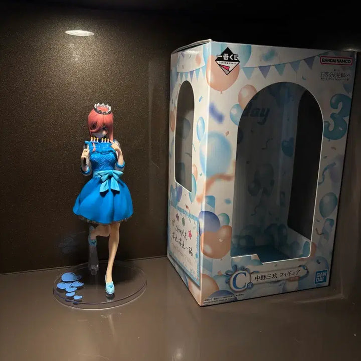 [BUNJANG] Ichiban Kuji The Quintessential Quintuplets ~Five Celebrations~ C Prize Nakano Miku / 제일복권 5등분의 신부 ~다섯 쌍둥이 셀레브레이션~ C상 나카노 미쿠