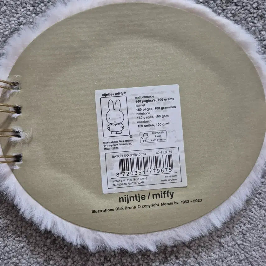 [BUNJANG] Miffy Fuzzy Face Mascot Notebook / [정품/희귀] 미피 털 복슬복슬 얼굴 마스코트 수첩 노트
