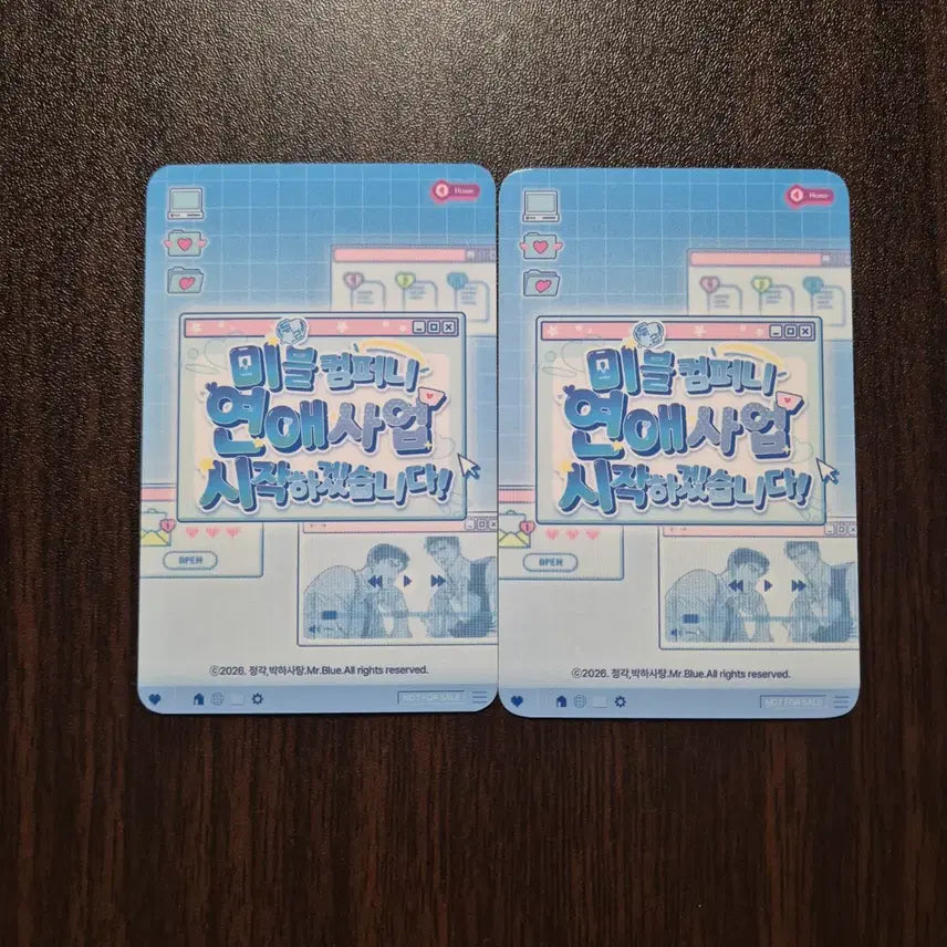 [BUNJANG] GaeWaSae Mable Company 50k Special Photocard / 개와새 미블 컴퍼니 5만 특전 포카 5특